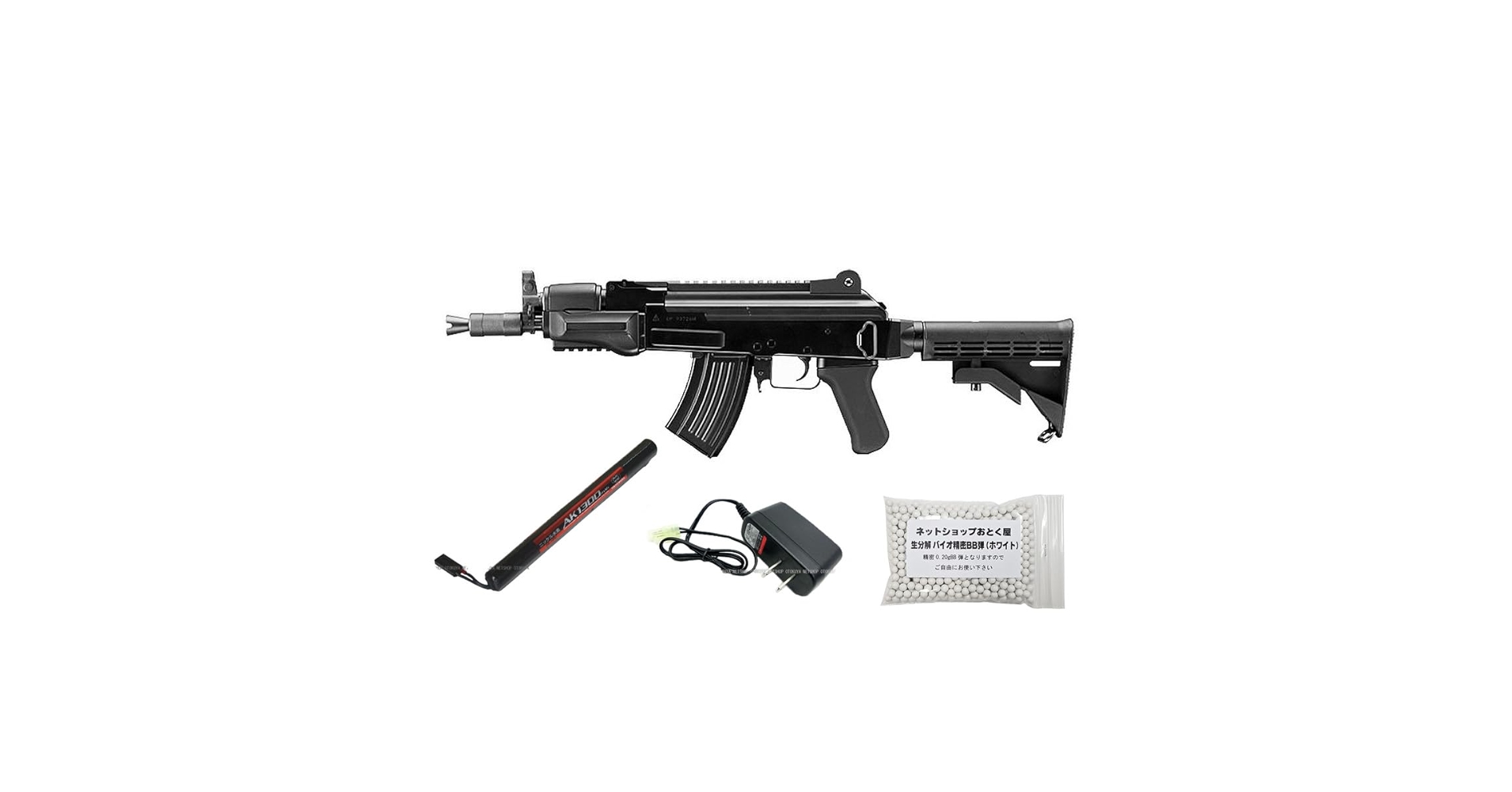 Amazon.co.jp: □フルセット□ ハイサイクル 電動ガン AK47